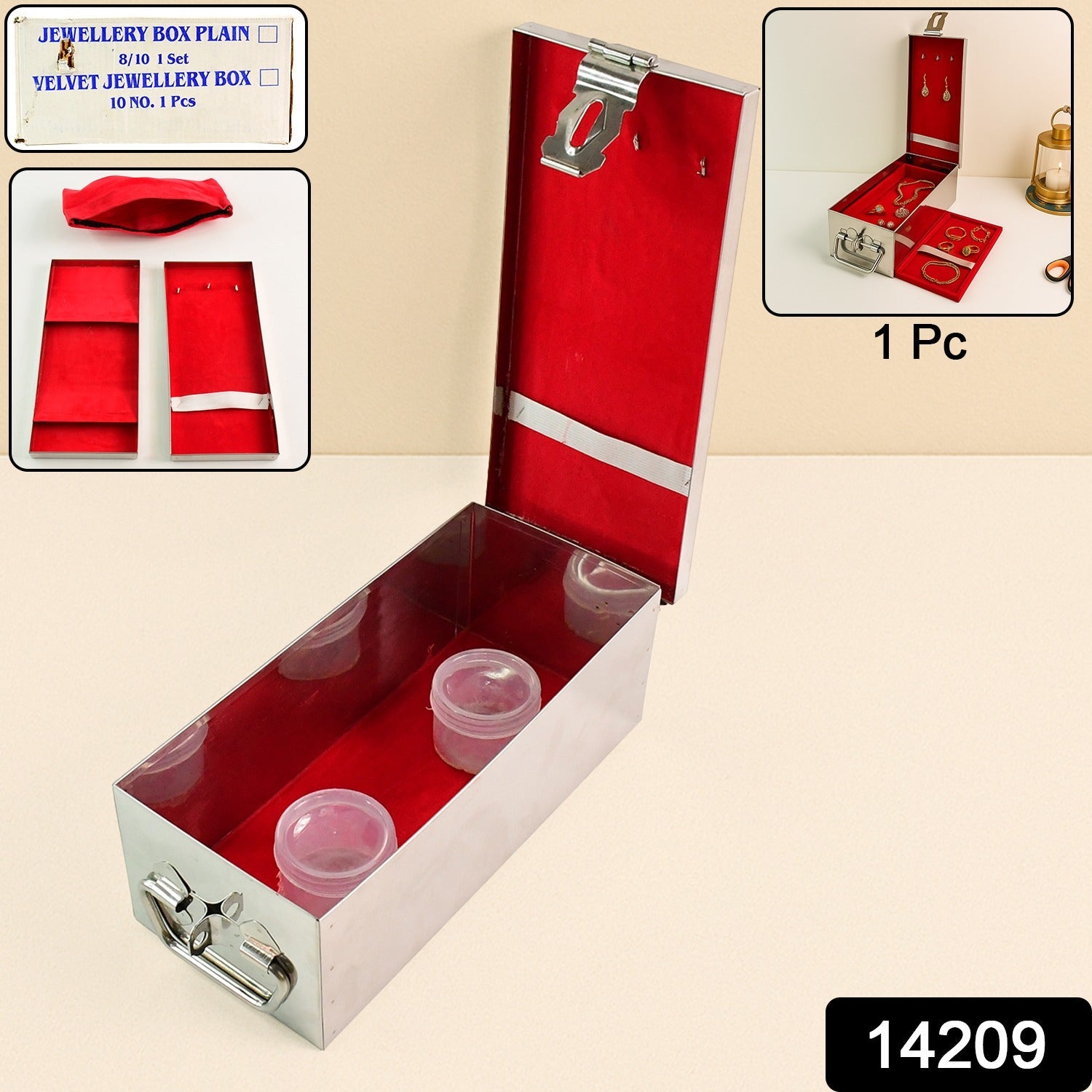 Velvet Shell Premium Steel Jewellery Case Velvet Shell Premium Steel Jewellery Case